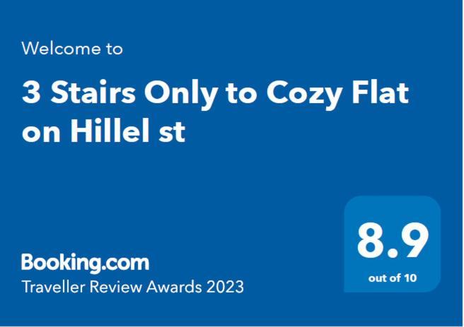 3 stairs only to a cozy flat on favorite Hillel st Apartment Haifa Exterior foto
